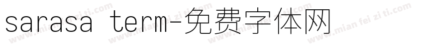 sarasa term字体转换